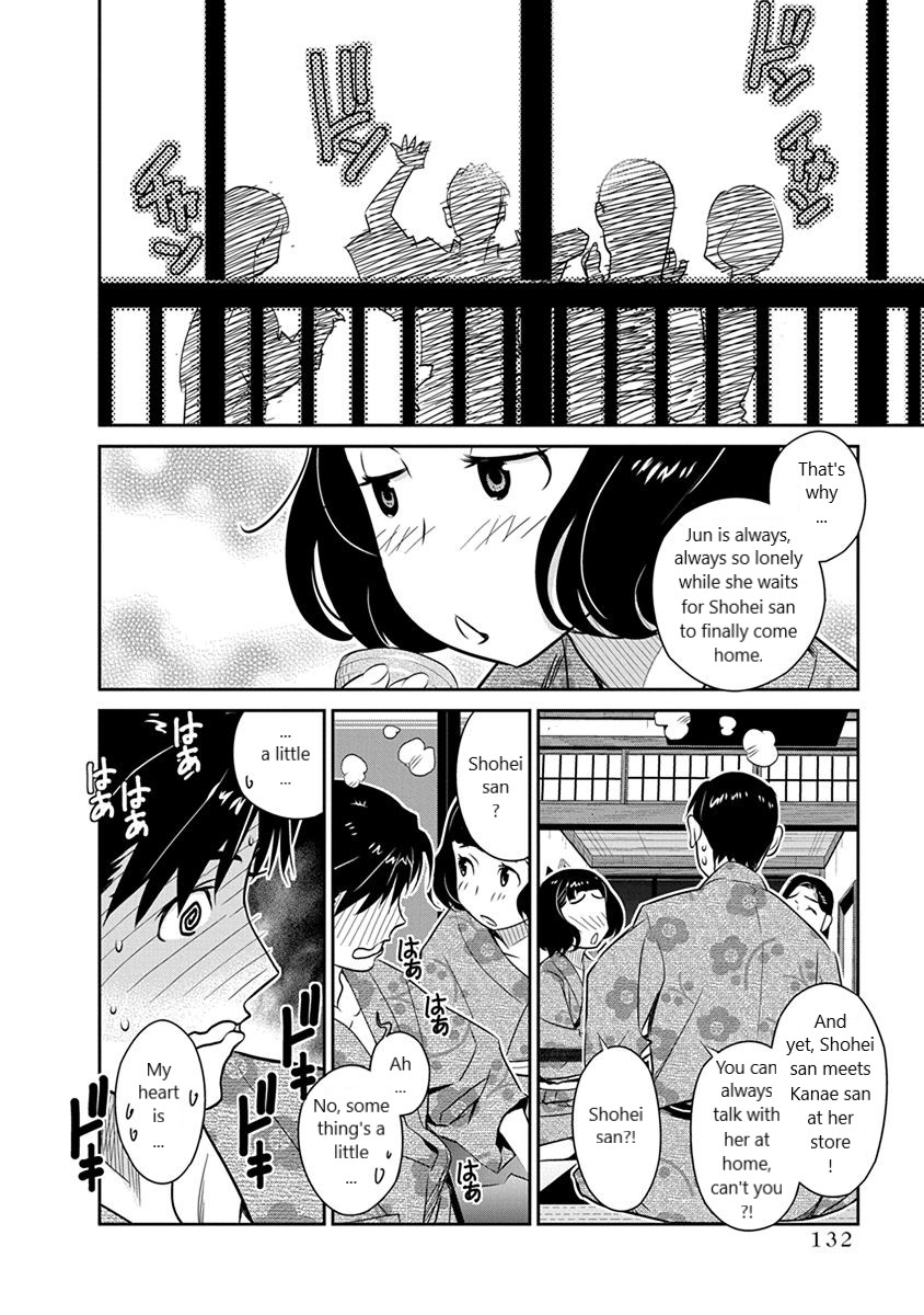 Minpou Kaisei - Nihon wa Ipputasaisei ni Natta Chapter 34 page 18 - Chapter 34: Hardball