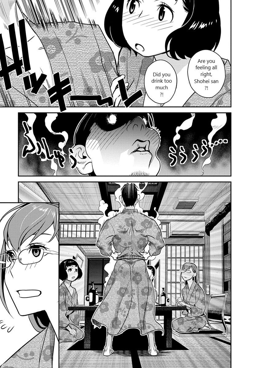 Minpou Kaisei - Nihon wa Ipputasaisei ni Natta Chapter 34 page 19 - Chapter 34: Hardball