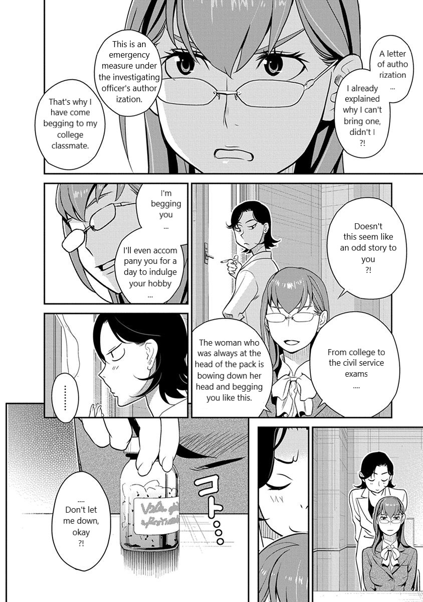 Minpou Kaisei - Nihon wa Ipputasaisei ni Natta Chapter 34 page 2 - Chapter 34: Hardball