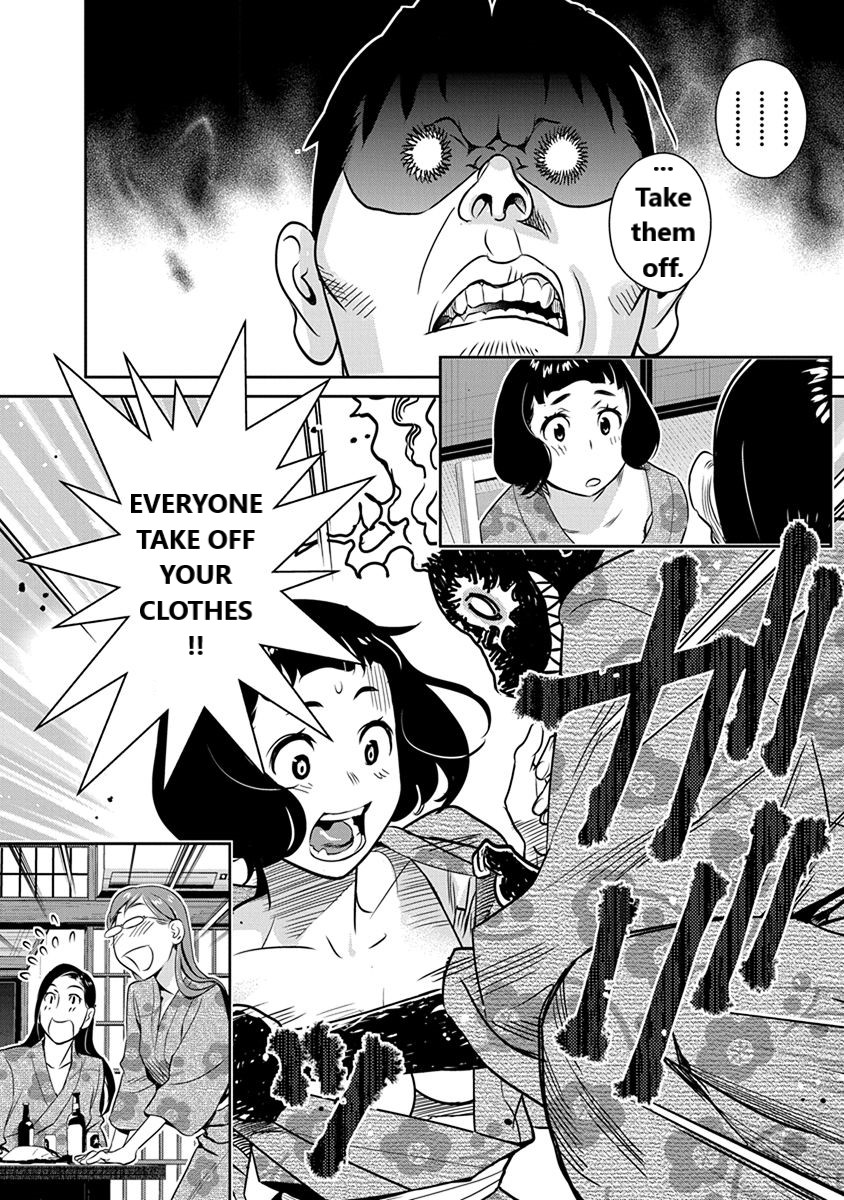Minpou Kaisei - Nihon wa Ipputasaisei ni Natta Chapter 34 page 20 - Chapter 34: Hardball