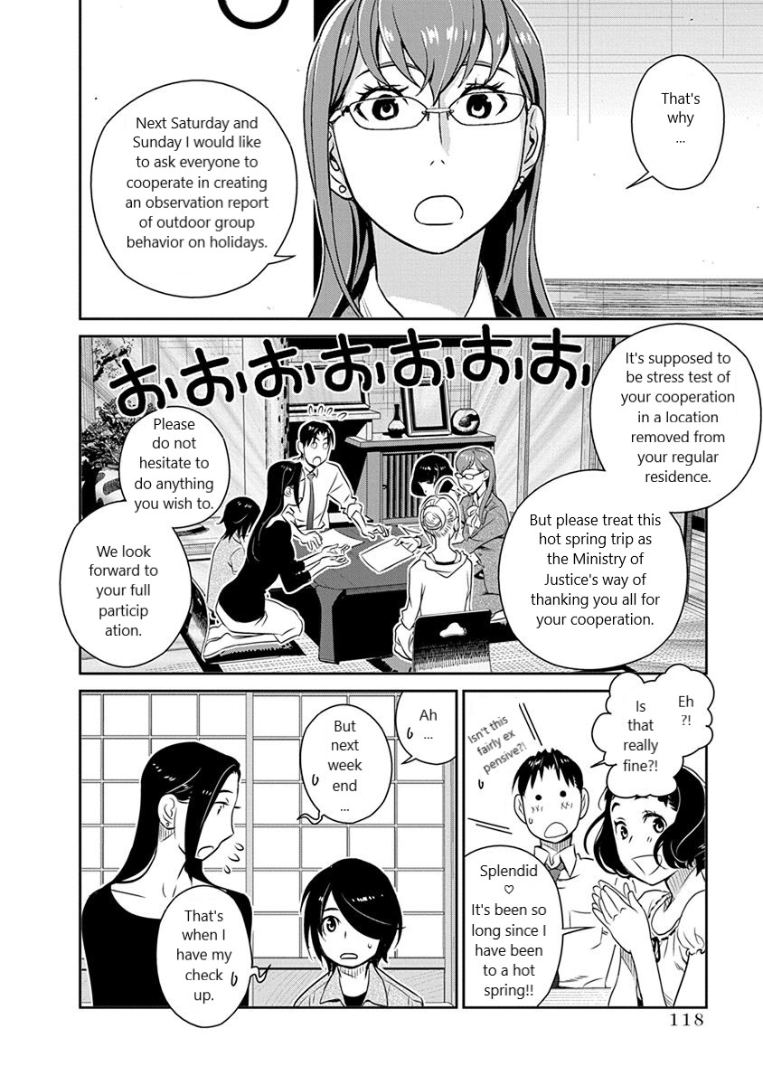Minpou Kaisei - Nihon wa Ipputasaisei ni Natta Chapter 34 page 4 - Chapter 34: Hardball