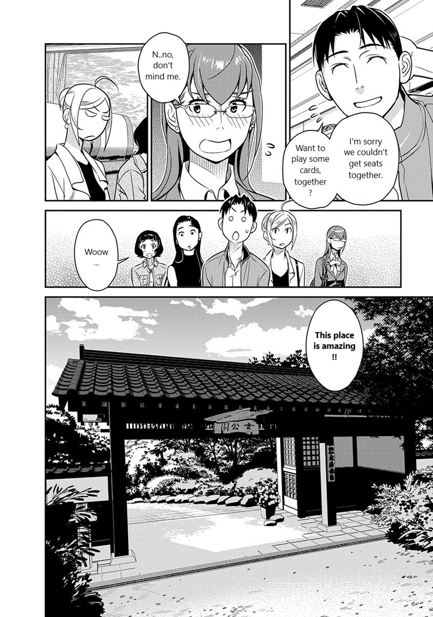 Minpou Kaisei - Nihon wa Ipputasaisei ni Natta Chapter 34 page 8 - Chapter 34: Hardball