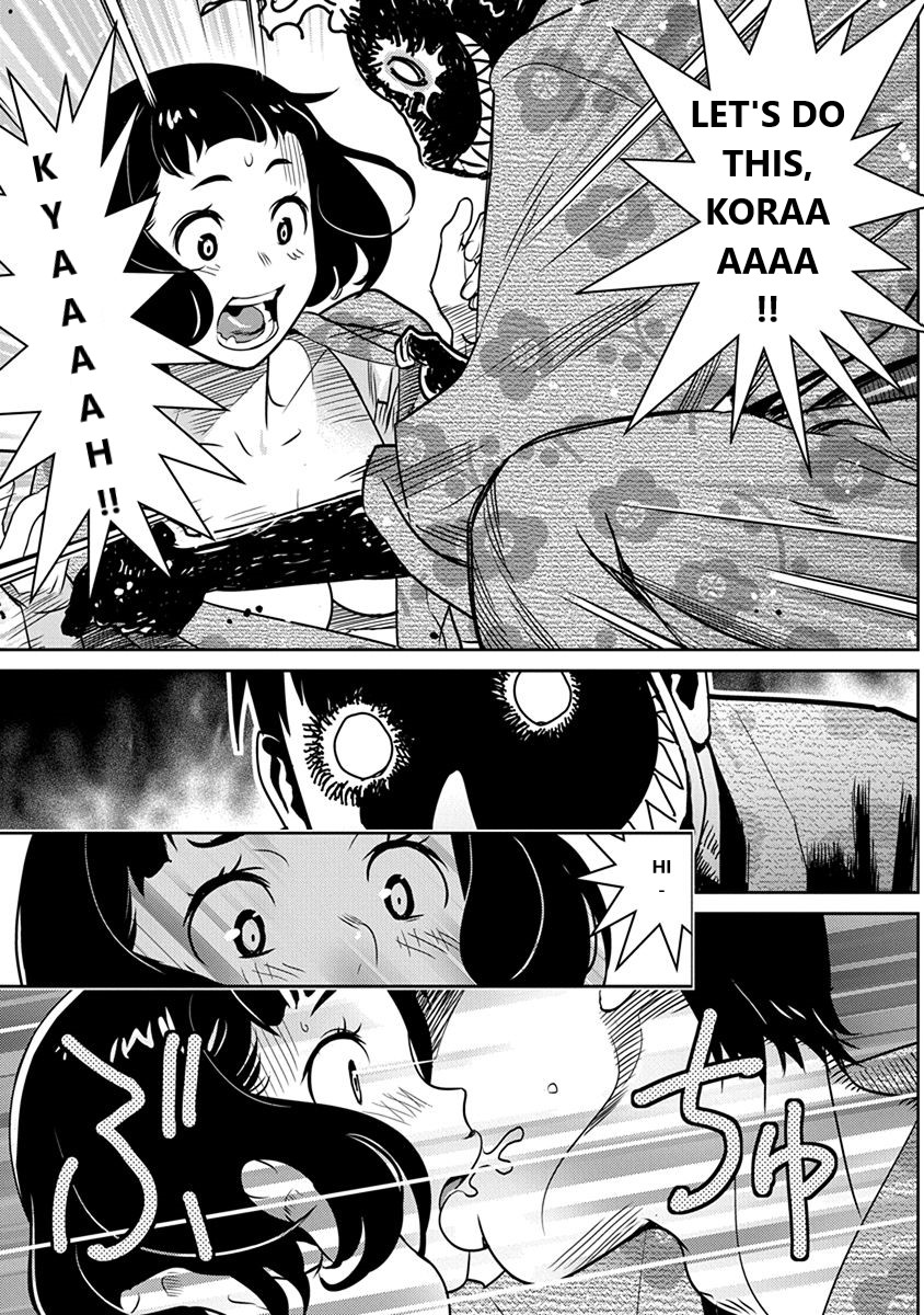 Minpou Kaisei - Nihon wa Ipputasaisei ni Natta Chapter 35 page 1 - Chapter 35: Shohei, the Train with no Brakes