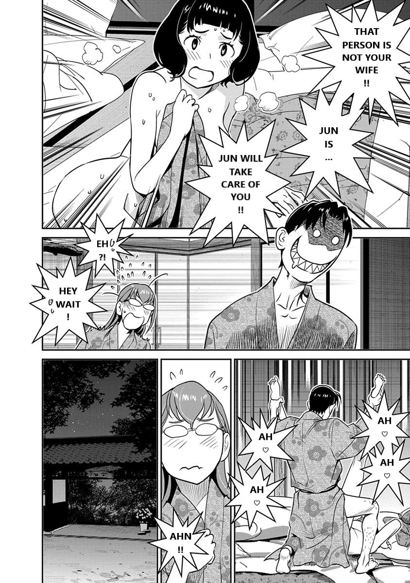 Minpou Kaisei - Nihon wa Ipputasaisei ni Natta Chapter 35 page 10 - Chapter 35: Shohei, the Train with no Brakes