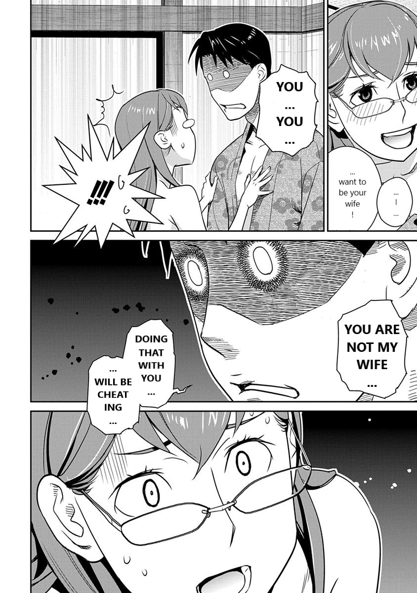 Minpou Kaisei - Nihon wa Ipputasaisei ni Natta Chapter 35 page 14 - Chapter 35: Shohei, the Train with no Brakes