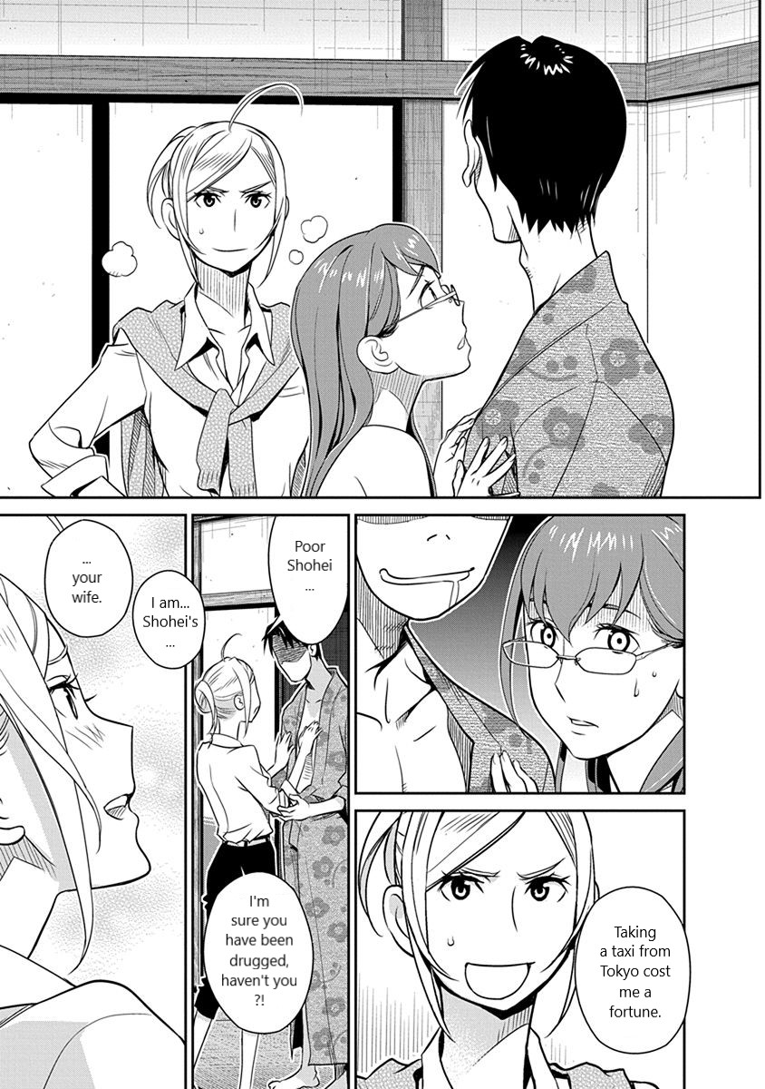 Minpou Kaisei - Nihon wa Ipputasaisei ni Natta Chapter 35 page 15 - Chapter 35: Shohei, the Train with no Brakes