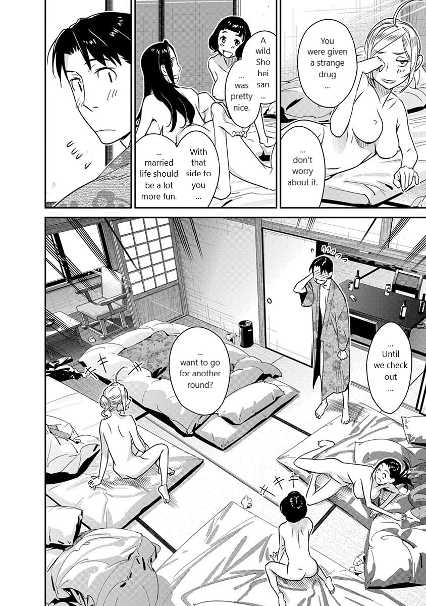 Minpou Kaisei - Nihon wa Ipputasaisei ni Natta Chapter 35 page 18 - Chapter 35: Shohei, the Train with no Brakes