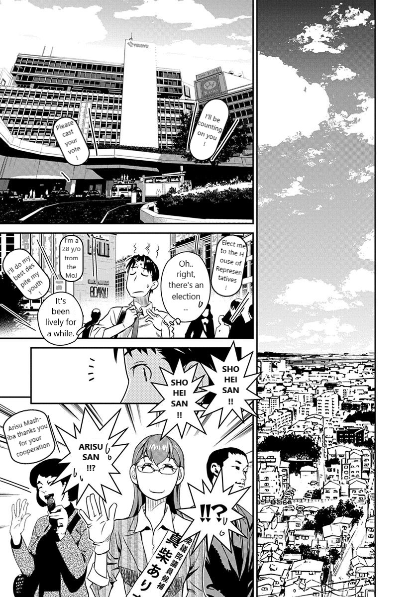 Minpou Kaisei - Nihon wa Ipputasaisei ni Natta Chapter 35 page 19 - Chapter 35: Shohei, the Train with no Brakes