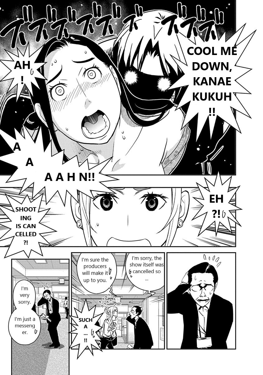 Minpou Kaisei - Nihon wa Ipputasaisei ni Natta Chapter 35 page 5 - Chapter 35: Shohei, the Train with no Brakes