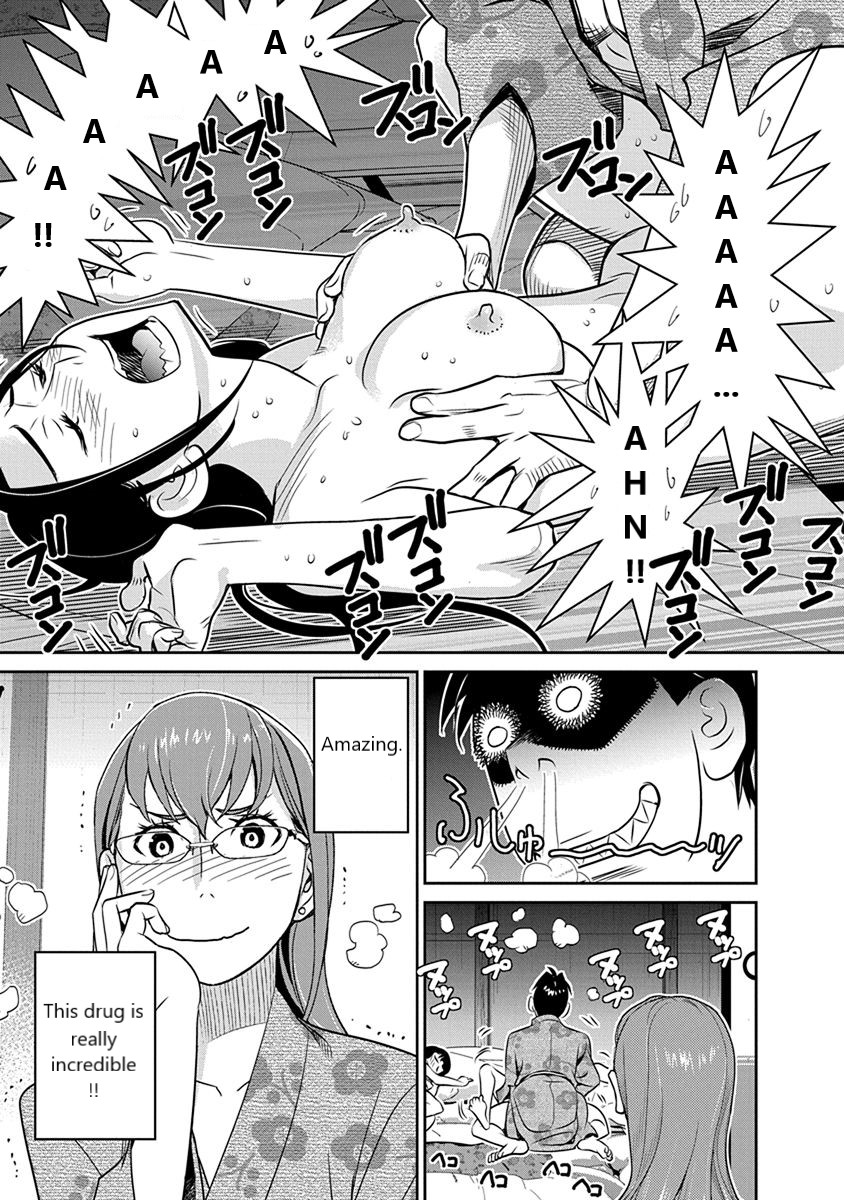 Minpou Kaisei - Nihon wa Ipputasaisei ni Natta Chapter 35 page 7 - Chapter 35: Shohei, the Train with no Brakes