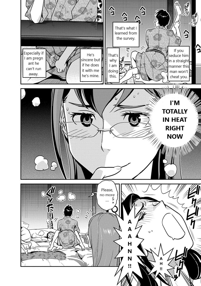 Minpou Kaisei - Nihon wa Ipputasaisei ni Natta Chapter 35 page 8 - Chapter 35: Shohei, the Train with no Brakes