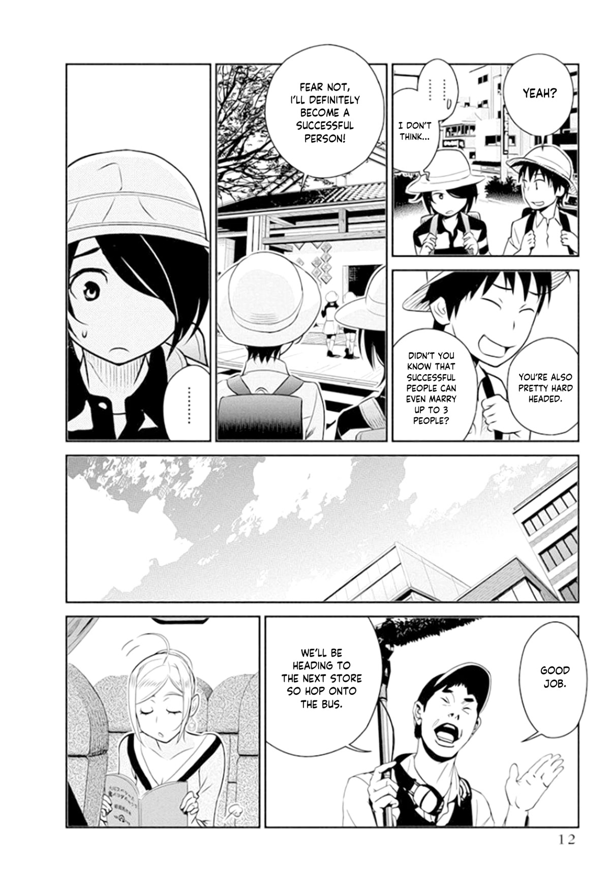 Minpou Kaisei - Nihon wa Ipputasaisei ni Natta Chapter 36 page 14 - Chapter 36: Incorrect Trend