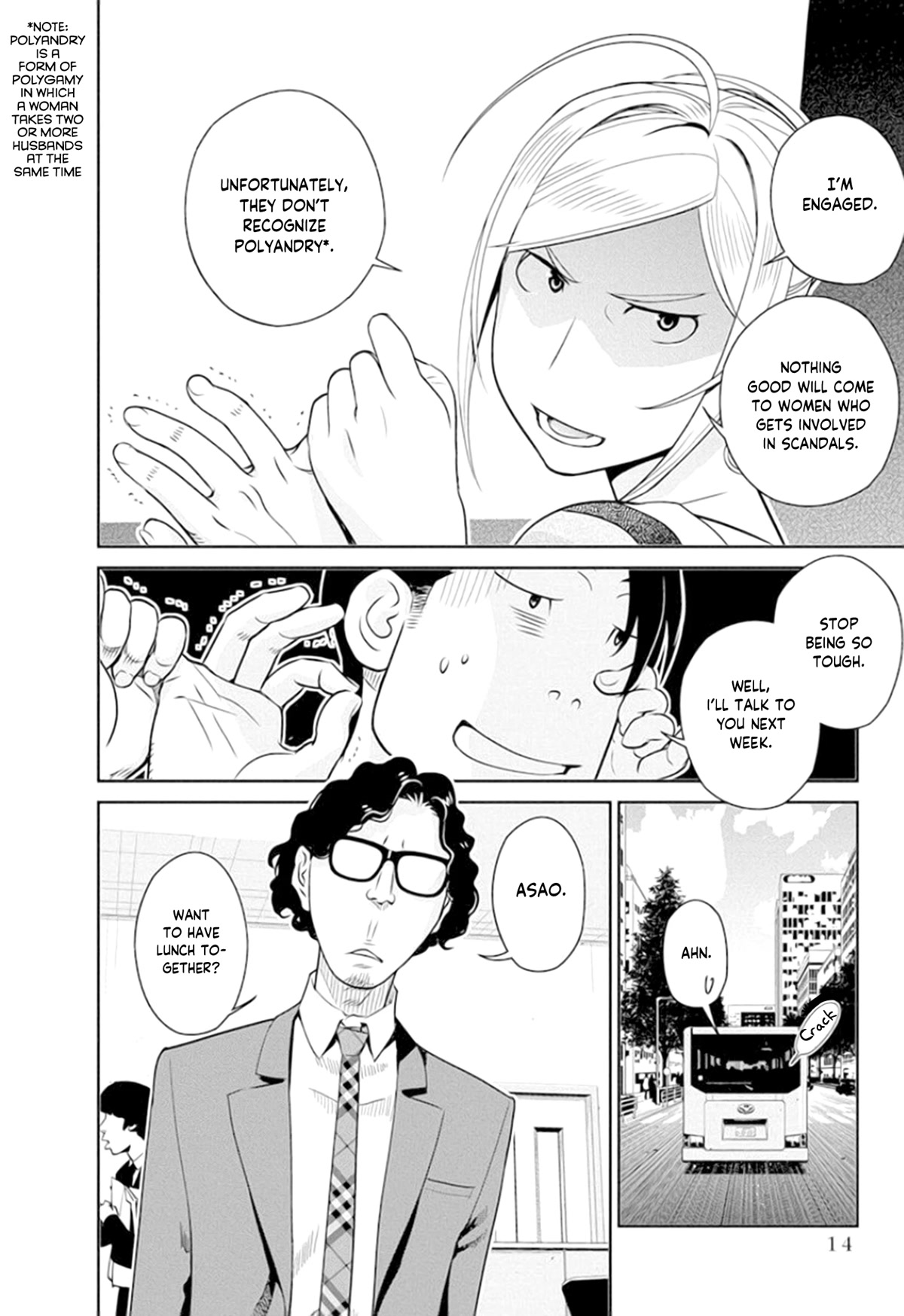 Minpou Kaisei - Nihon wa Ipputasaisei ni Natta Chapter 36 page 16 - Chapter 36: Incorrect Trend