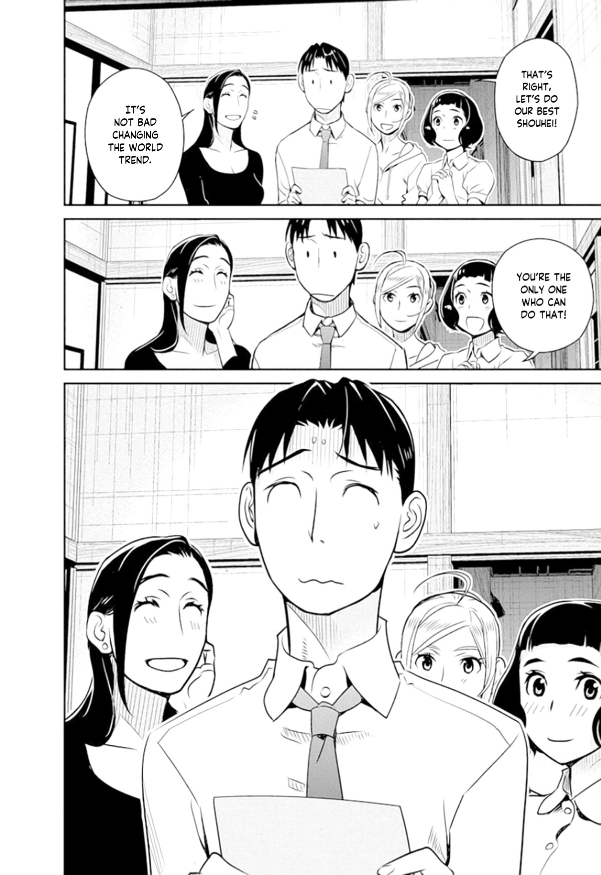Minpou Kaisei - Nihon wa Ipputasaisei ni Natta Chapter 36 page 24 - Chapter 36: Incorrect Trend