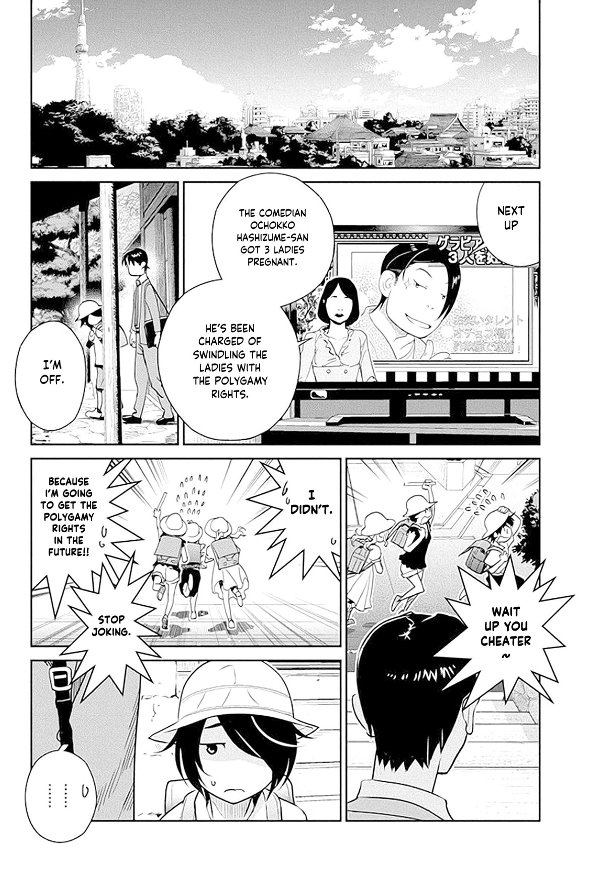 Minpou Kaisei - Nihon wa Ipputasaisei ni Natta Chapter 36 page 25 - Chapter 36: Incorrect Trend