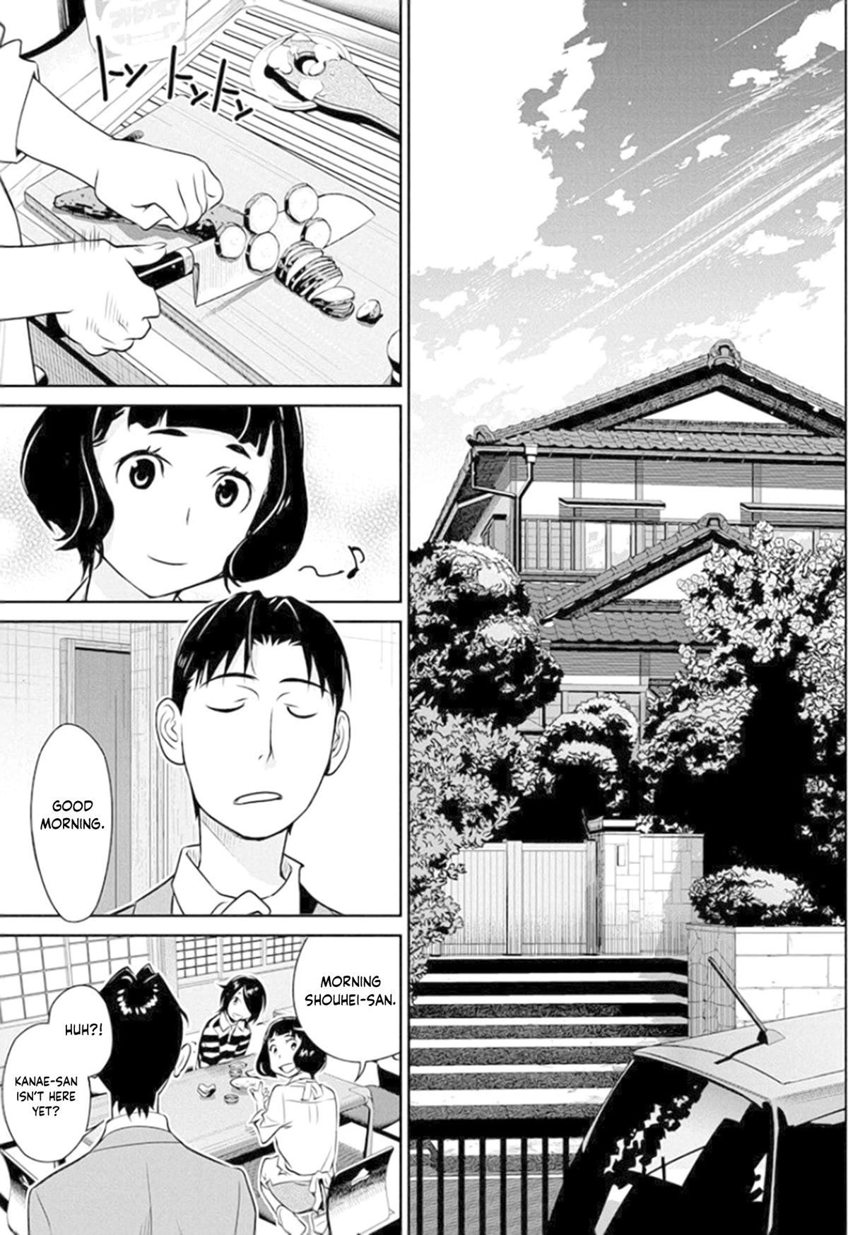 Minpou Kaisei - Nihon wa Ipputasaisei ni Natta Chapter 36 page 7 - Chapter 36: Incorrect Trend