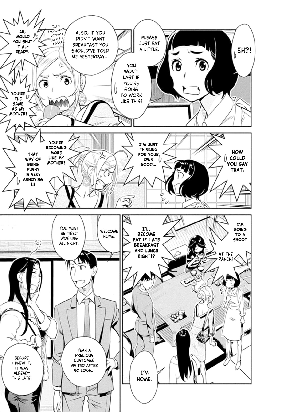 Minpou Kaisei - Nihon wa Ipputasaisei ni Natta Chapter 36 page 9 - Chapter 36: Incorrect Trend