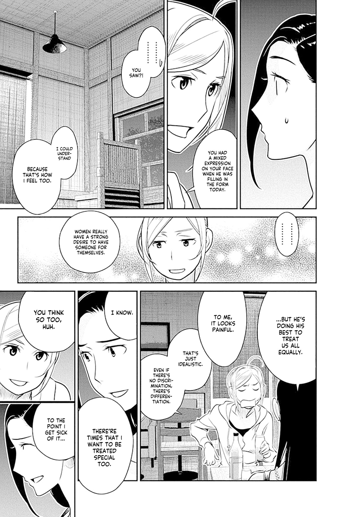 Minpou Kaisei - Nihon wa Ipputasaisei ni Natta Chapter 37 page 12 - Chapter 37: Even so...
