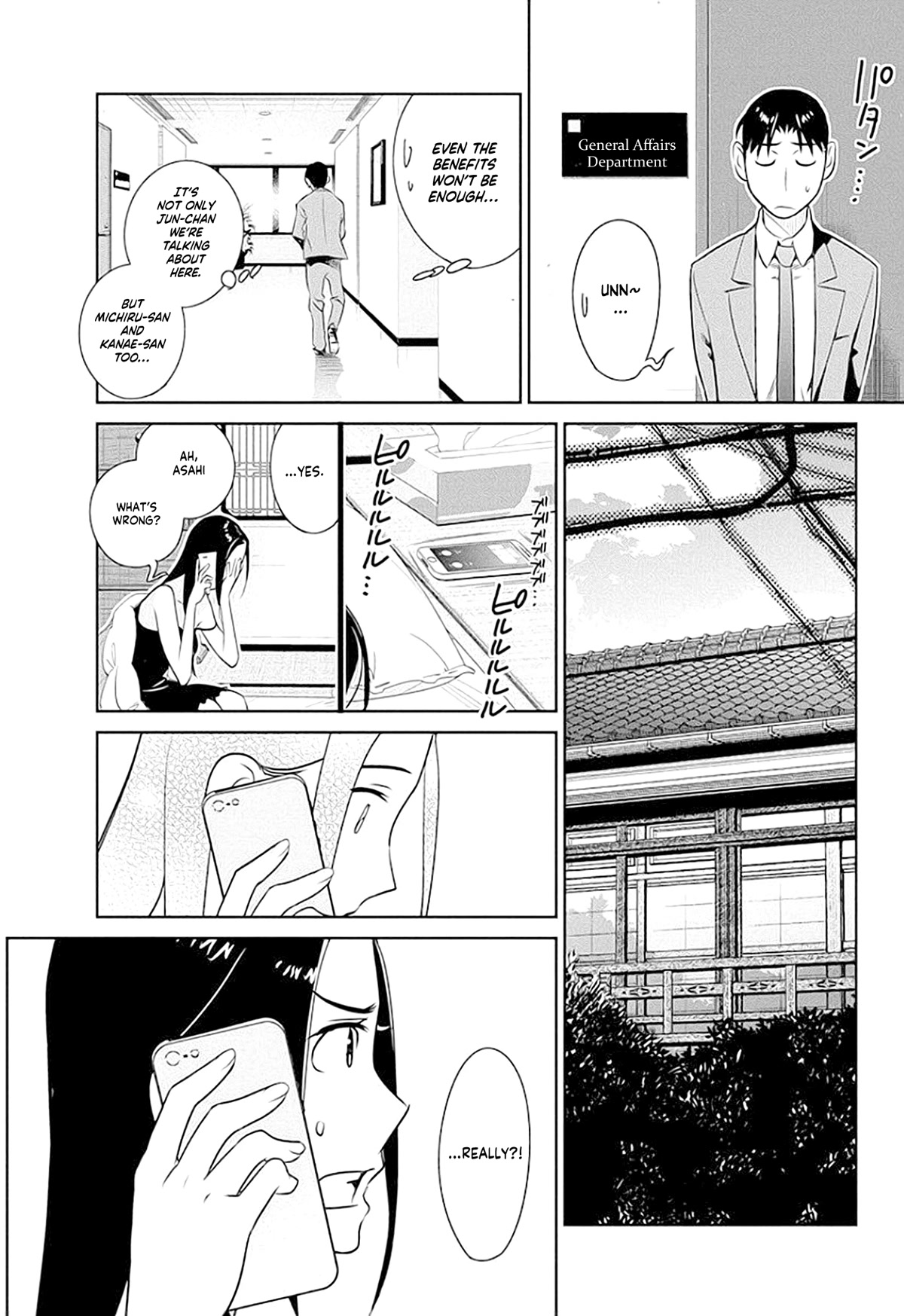 Minpou Kaisei - Nihon wa Ipputasaisei ni Natta Chapter 38 page 11 - Chapter 38: And then there was no one…?!
