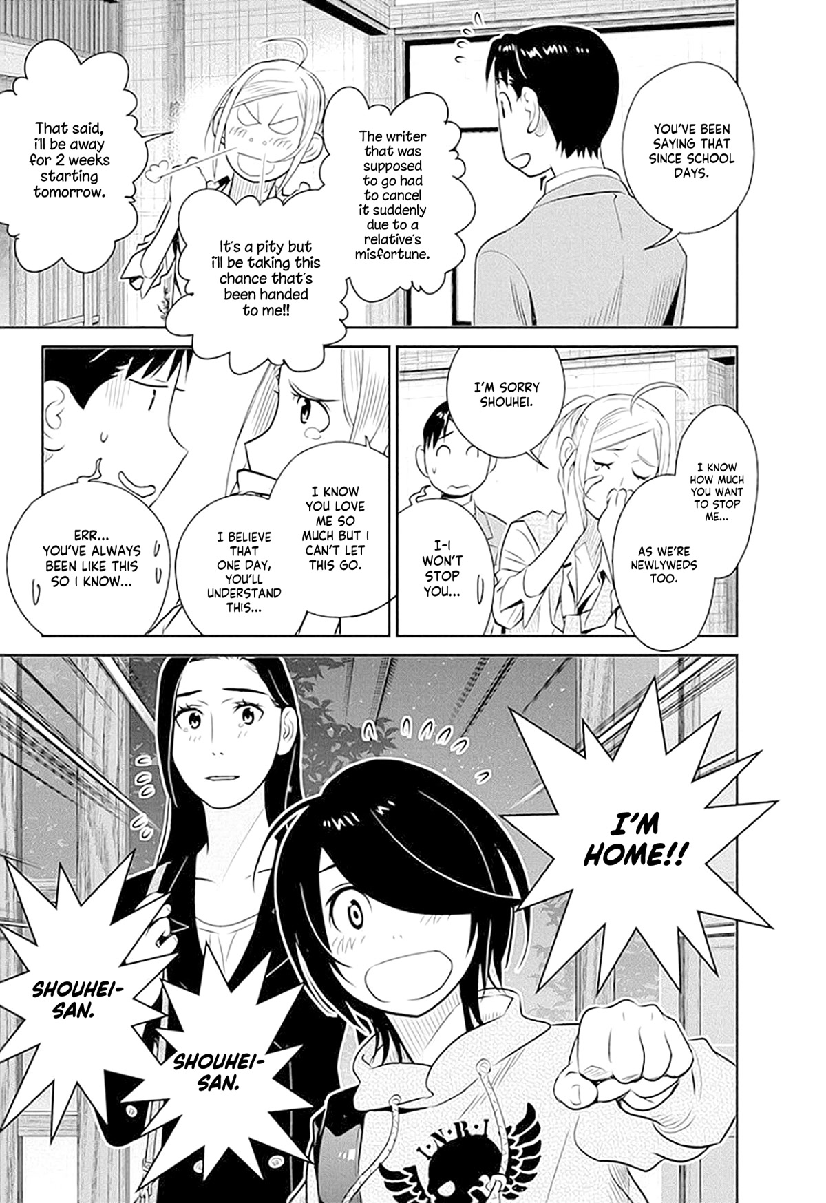 Minpou Kaisei - Nihon wa Ipputasaisei ni Natta Chapter 38 page 14 - Chapter 38: And then there was no one…?!