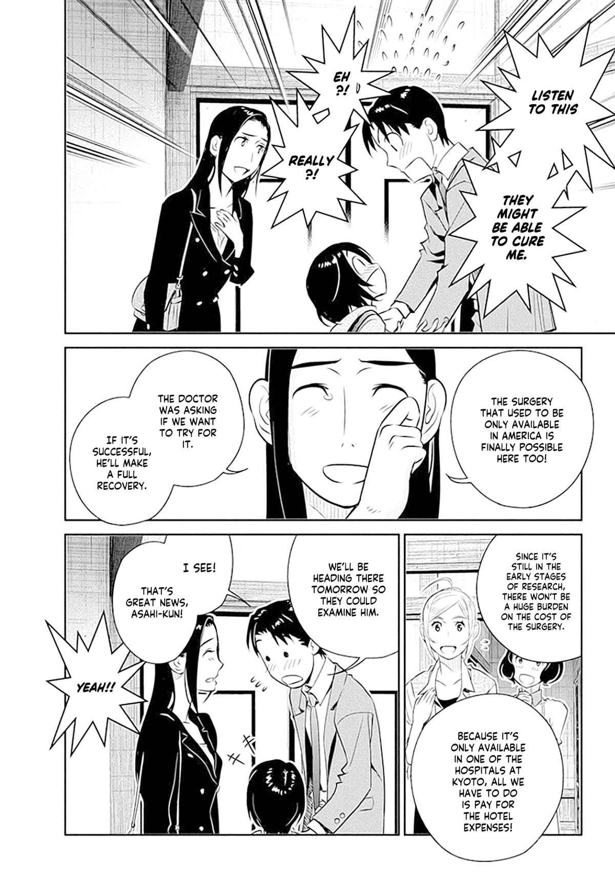 Minpou Kaisei - Nihon wa Ipputasaisei ni Natta Chapter 38 page 15 - Chapter 38: And then there was no one…?!