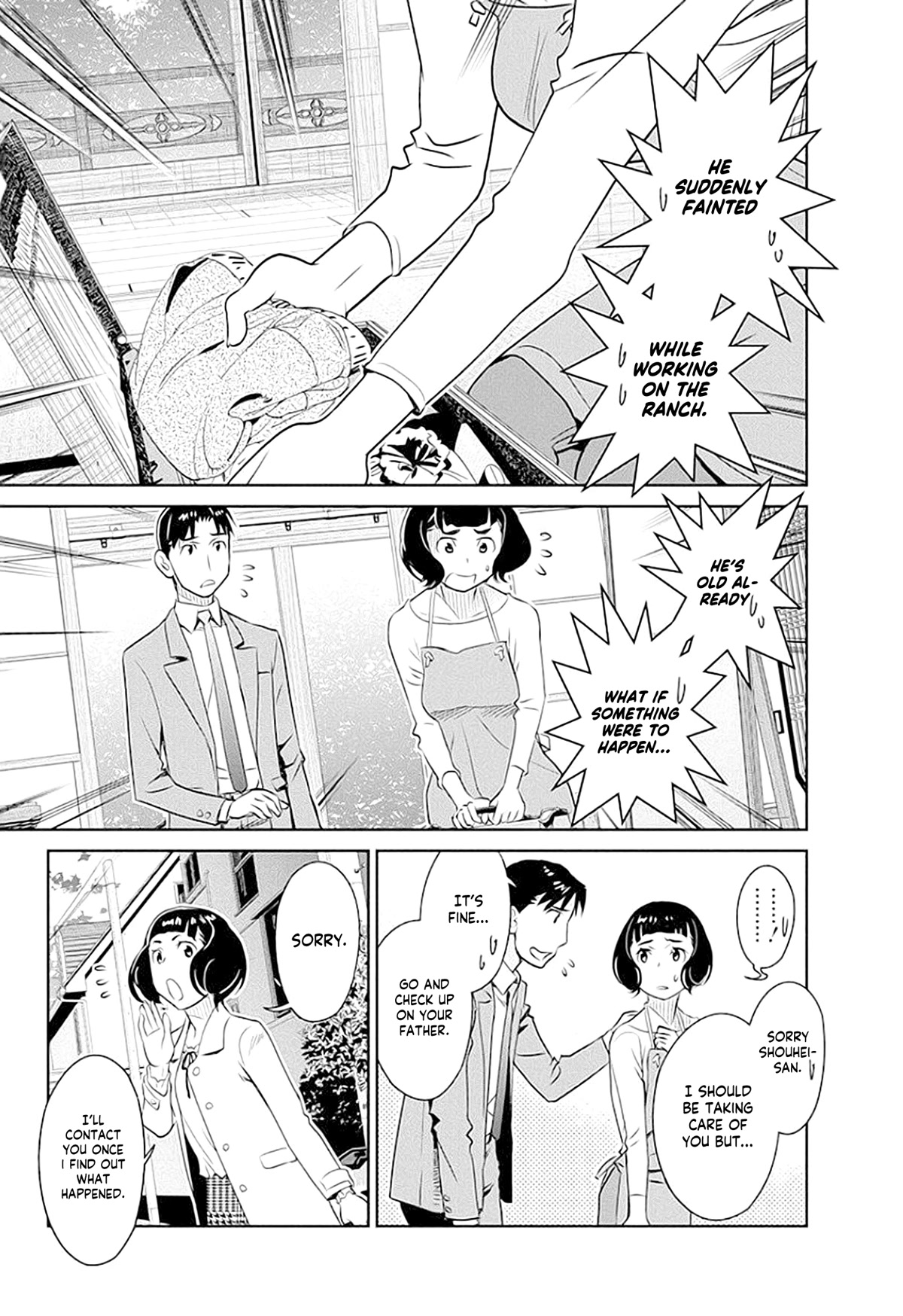 Minpou Kaisei - Nihon wa Ipputasaisei ni Natta Chapter 38 page 18 - Chapter 38: And then there was no one…?!