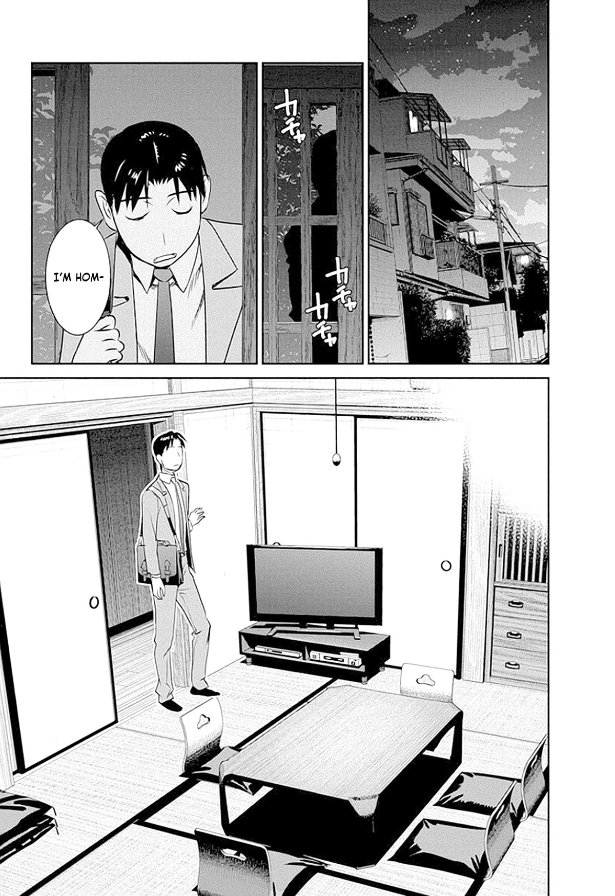 Minpou Kaisei - Nihon wa Ipputasaisei ni Natta Chapter 38 page 20 - Chapter 38: And then there was no one…?!