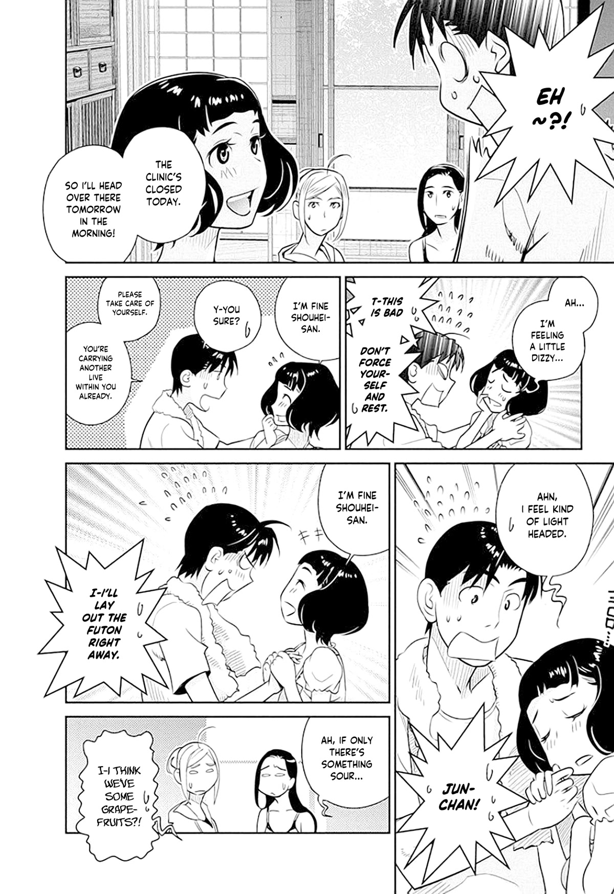 Minpou Kaisei - Nihon wa Ipputasaisei ni Natta Chapter 38 page 3 - Chapter 38: And then there was no one…?!