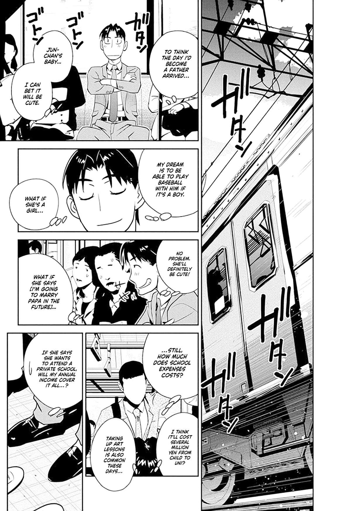Minpou Kaisei - Nihon wa Ipputasaisei ni Natta Chapter 38 page 6 - Chapter 38: And then there was no one…?!