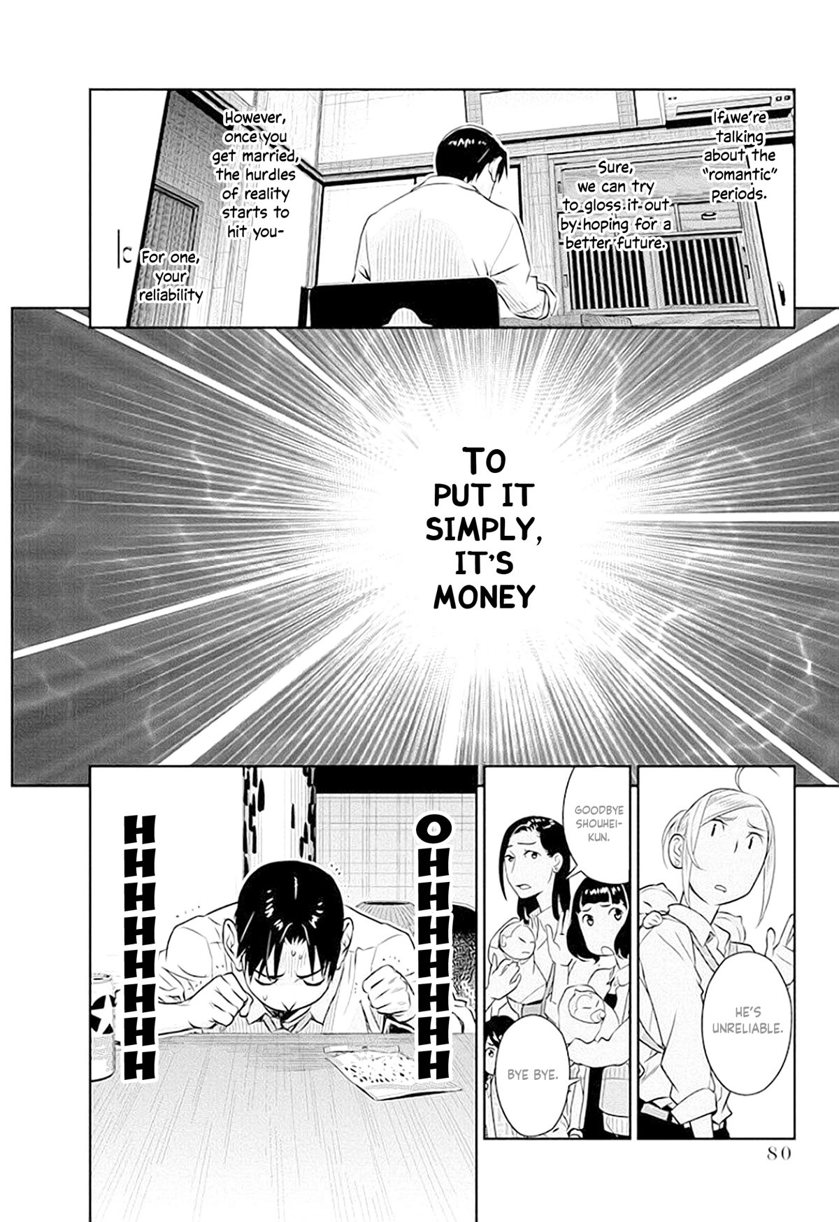 Minpou Kaisei - Nihon wa Ipputasaisei ni Natta Chapter 39 page 11 - Chapter 39: One man theatrical play