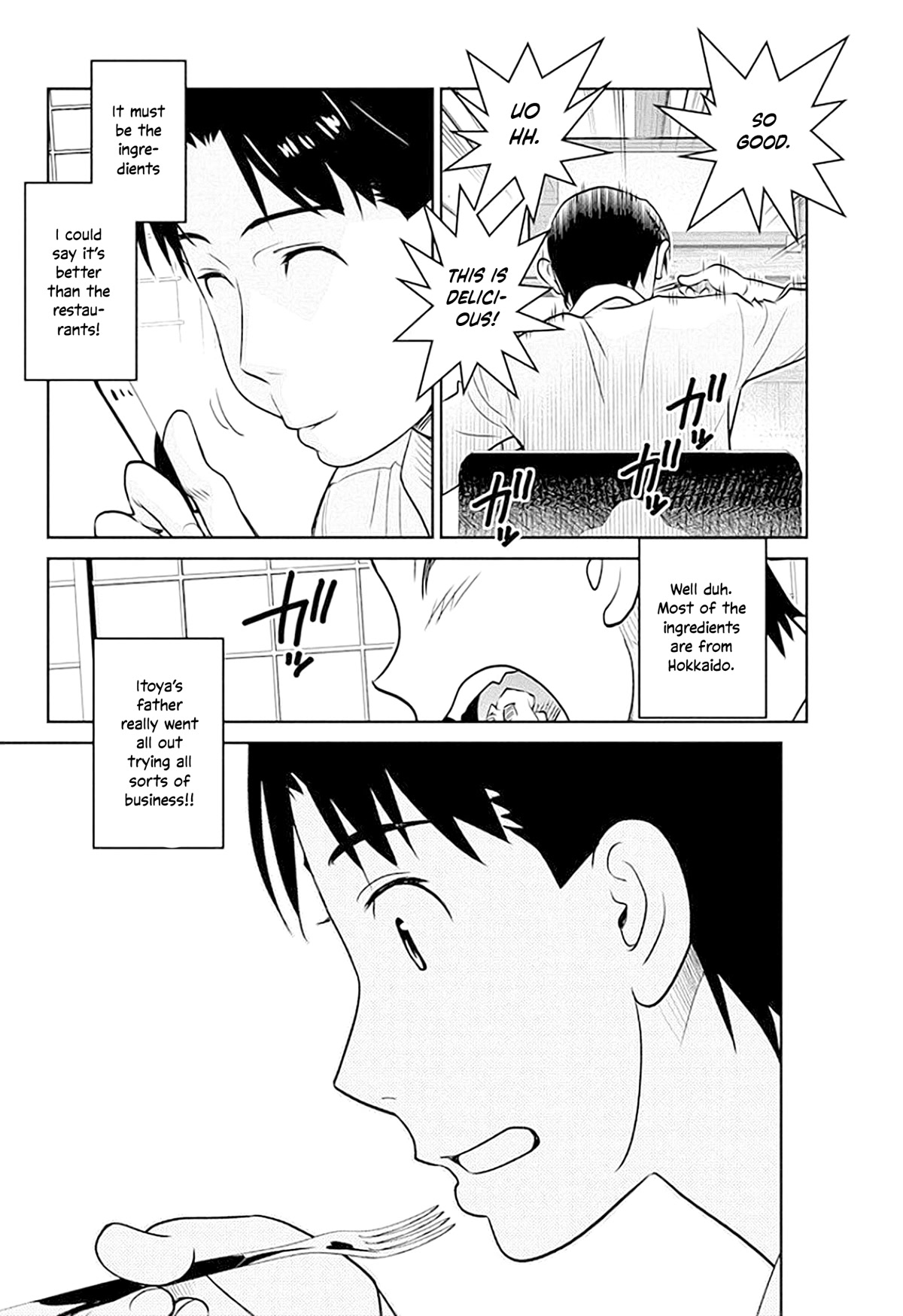 Minpou Kaisei - Nihon wa Ipputasaisei ni Natta Chapter 39 page 16 - Chapter 39: One man theatrical play