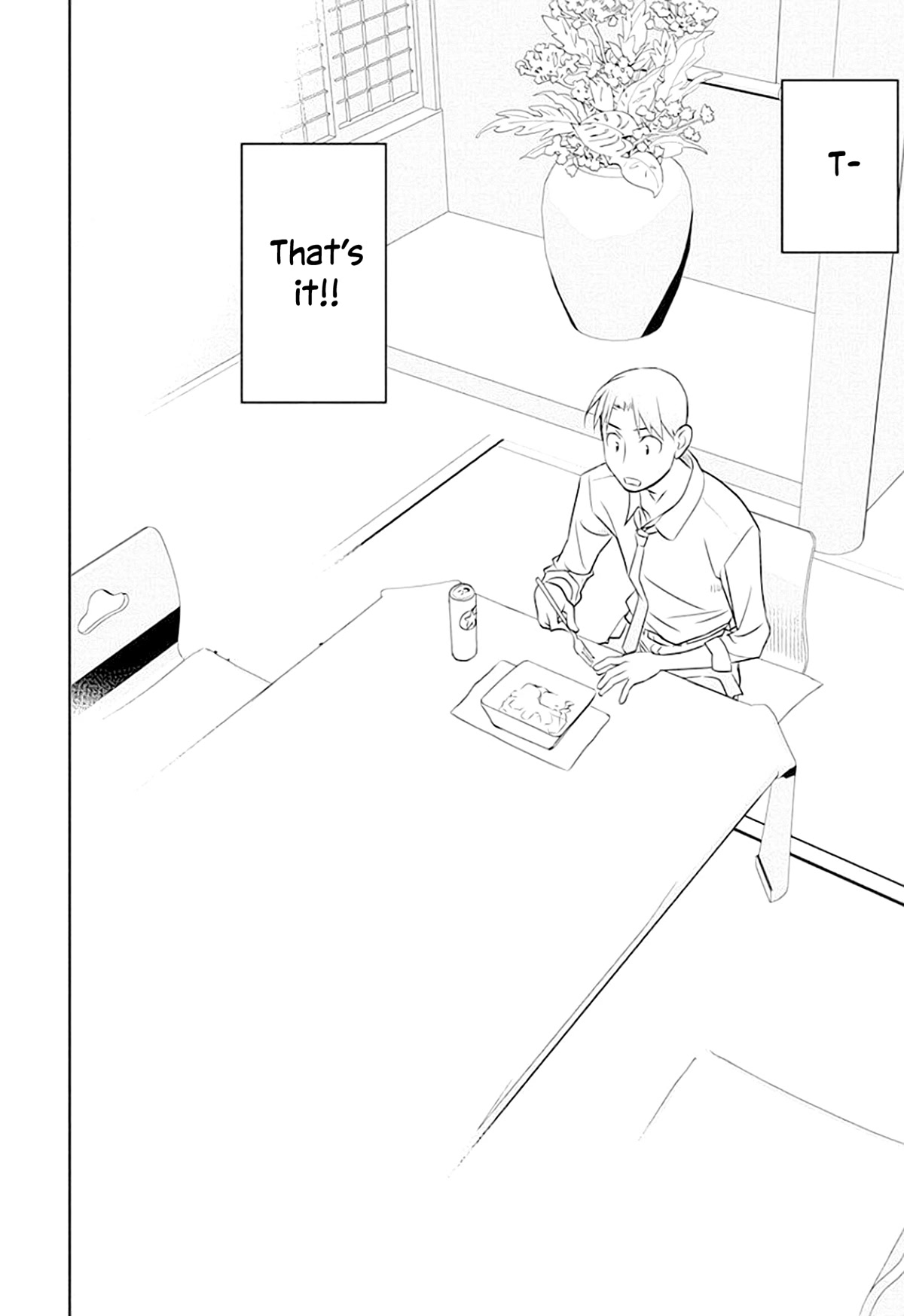 Minpou Kaisei - Nihon wa Ipputasaisei ni Natta Chapter 39 page 17 - Chapter 39: One man theatrical play