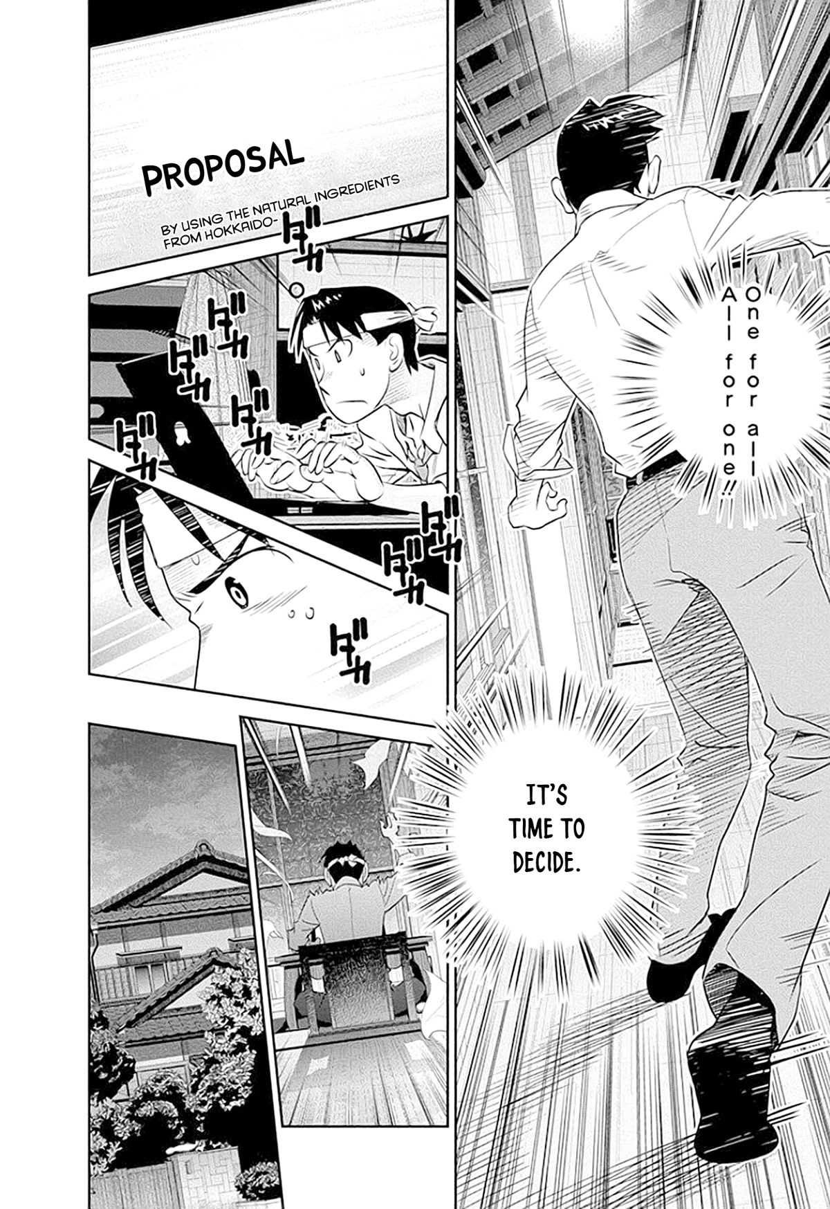 Minpou Kaisei - Nihon wa Ipputasaisei ni Natta Chapter 39 page 19 - Chapter 39: One man theatrical play