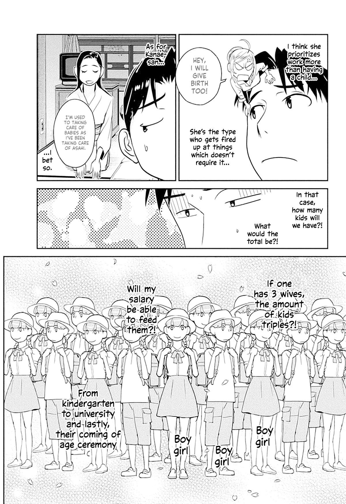 Minpou Kaisei - Nihon wa Ipputasaisei ni Natta Chapter 39 page 9 - Chapter 39: One man theatrical play