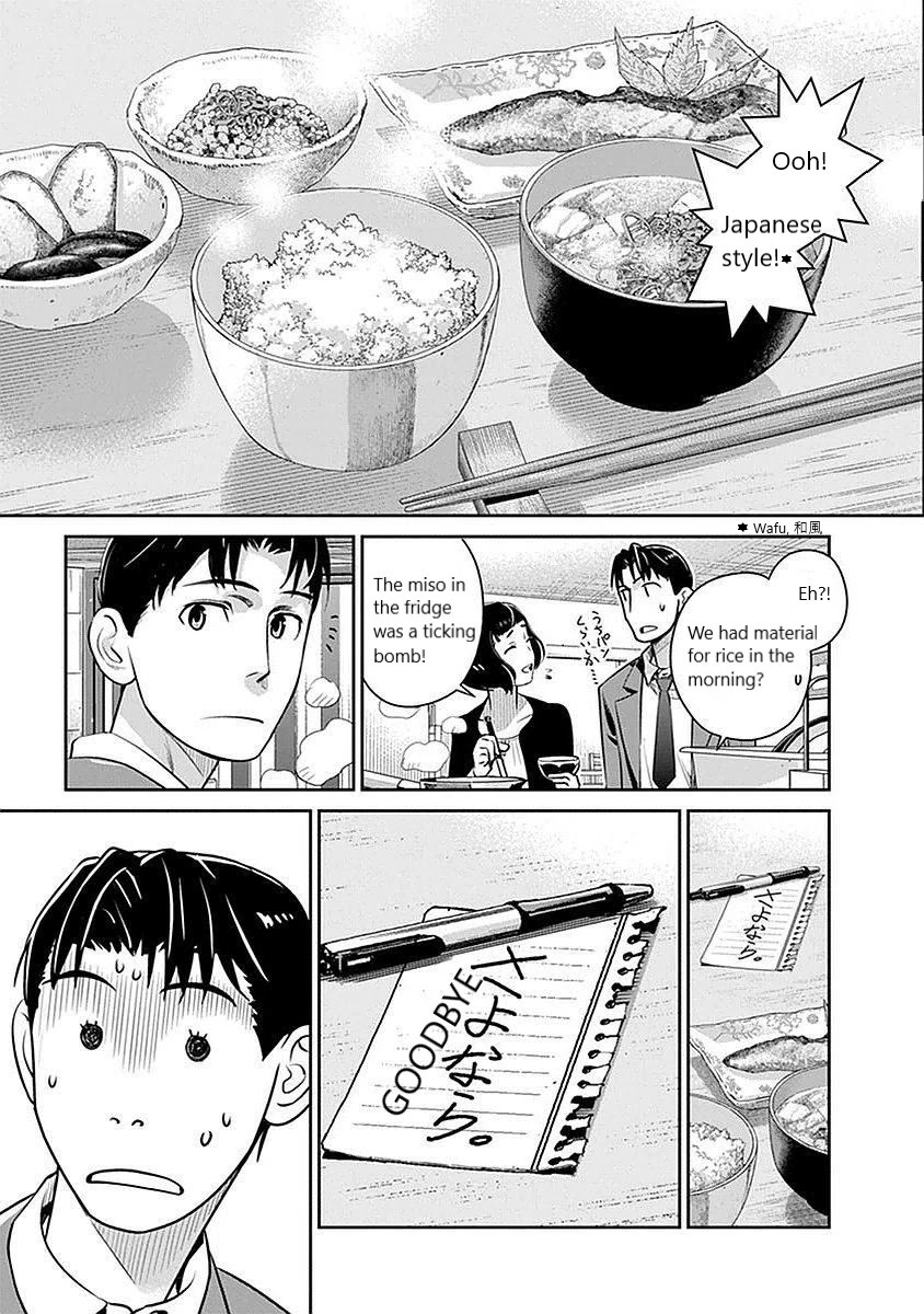 Minpou Kaisei - Nihon wa Ipputasaisei ni Natta Chapter 4 page 1 - Chapter 4: Hero's Anguish