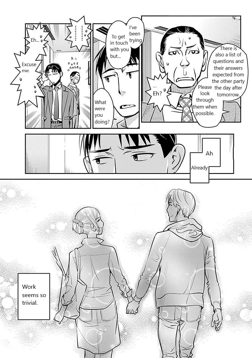 Minpou Kaisei - Nihon wa Ipputasaisei ni Natta Chapter 4 page 12 - Chapter 4: Hero's Anguish