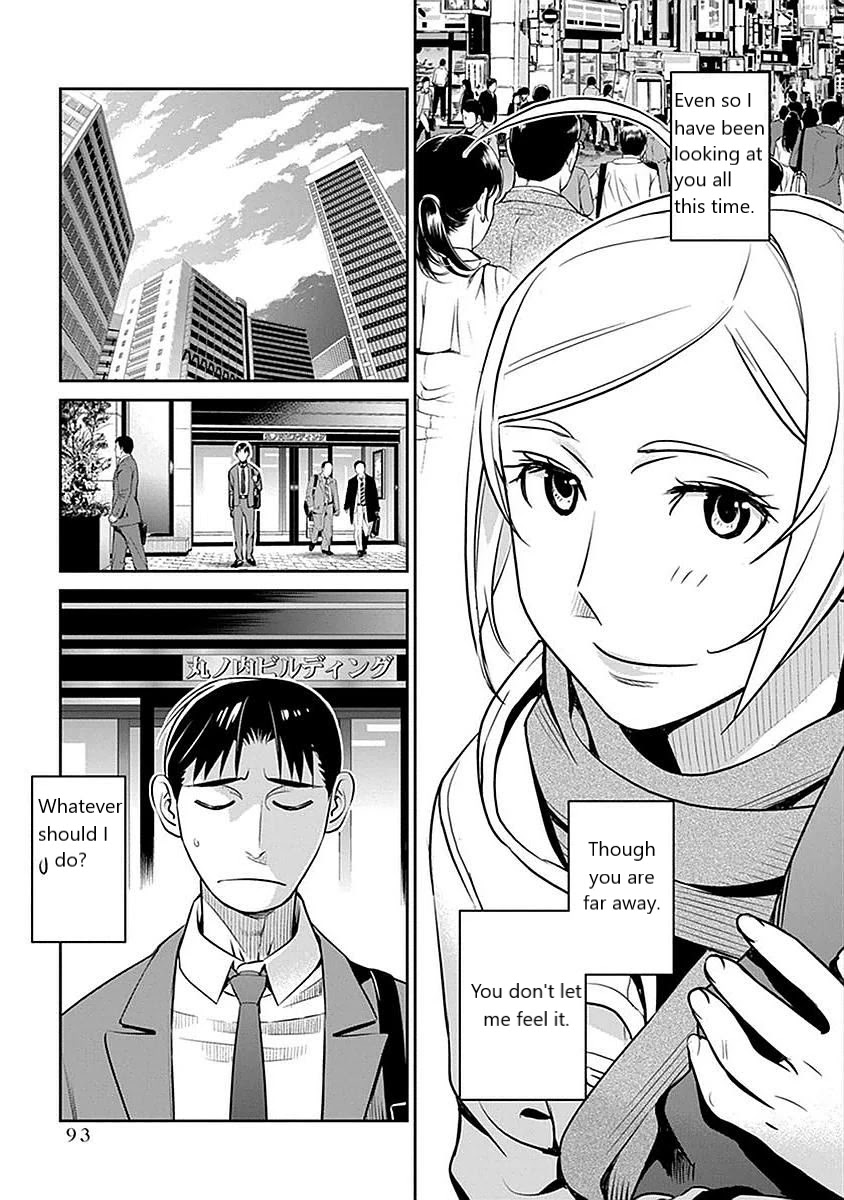 Minpou Kaisei - Nihon wa Ipputasaisei ni Natta Chapter 4 page 15 - Chapter 4: Hero's Anguish