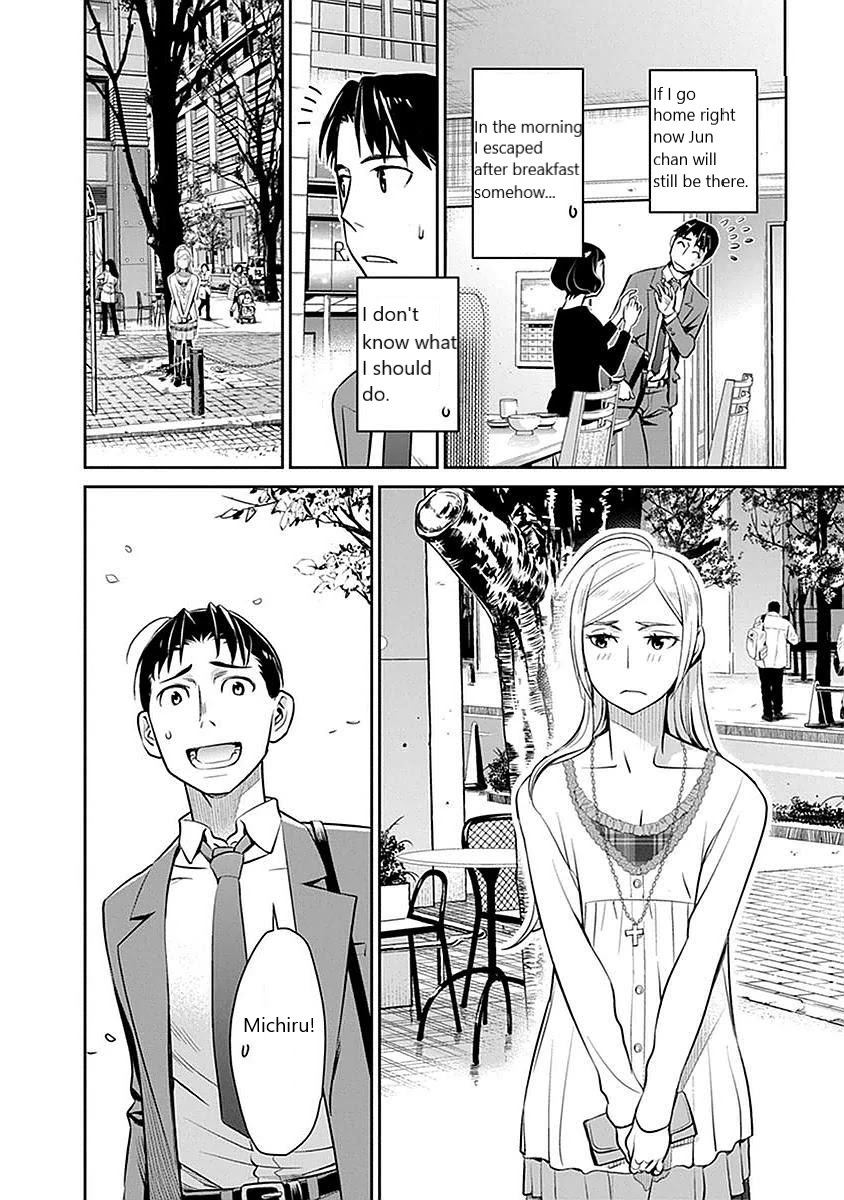Minpou Kaisei - Nihon wa Ipputasaisei ni Natta Chapter 4 page 16 - Chapter 4: Hero's Anguish