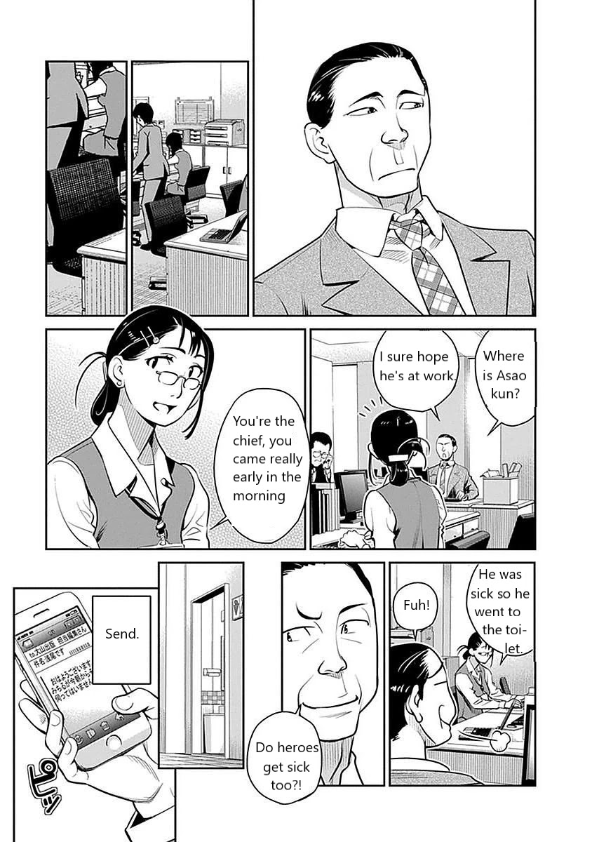Minpou Kaisei - Nihon wa Ipputasaisei ni Natta Chapter 4 page 3 - Chapter 4: Hero's Anguish