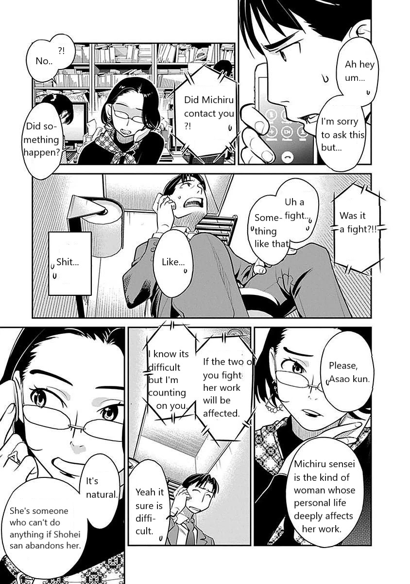 Minpou Kaisei - Nihon wa Ipputasaisei ni Natta Chapter 4 page 5 - Chapter 4: Hero's Anguish