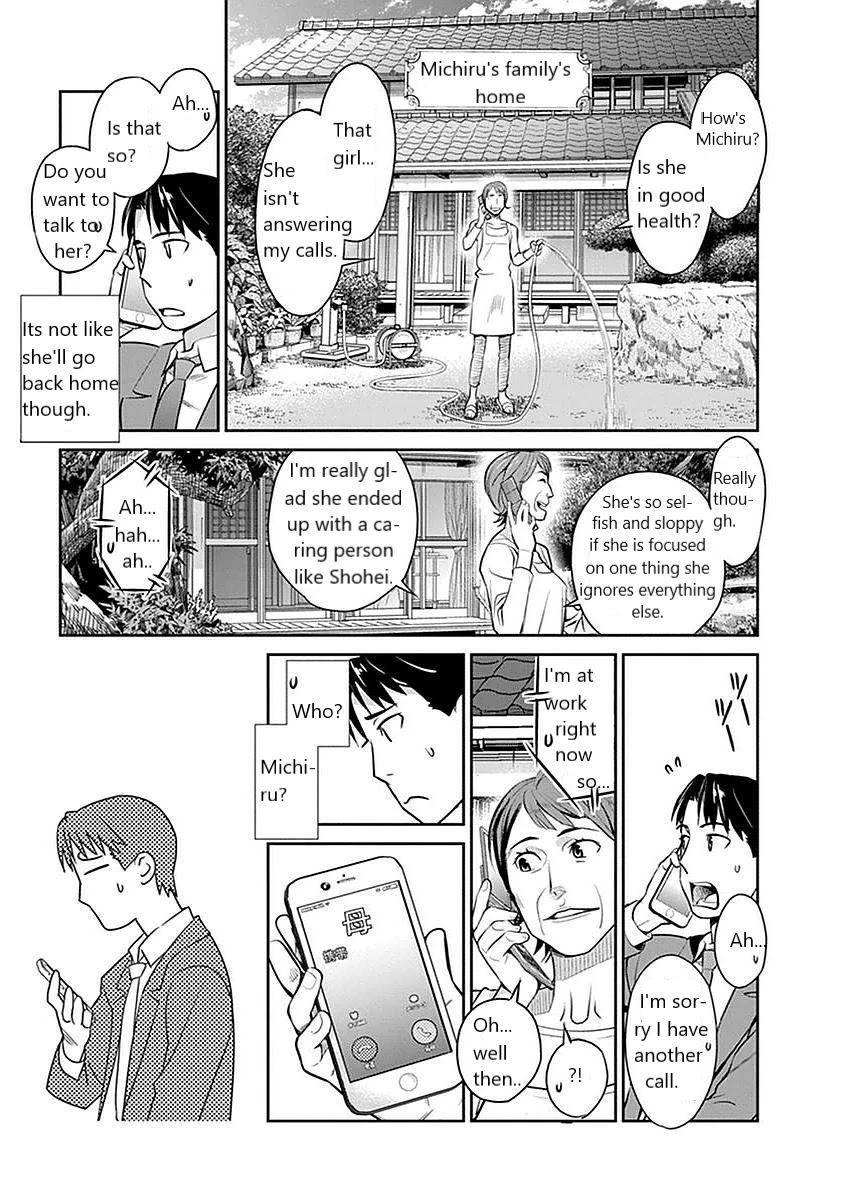Minpou Kaisei - Nihon wa Ipputasaisei ni Natta Chapter 4 page 7 - Chapter 4: Hero's Anguish
