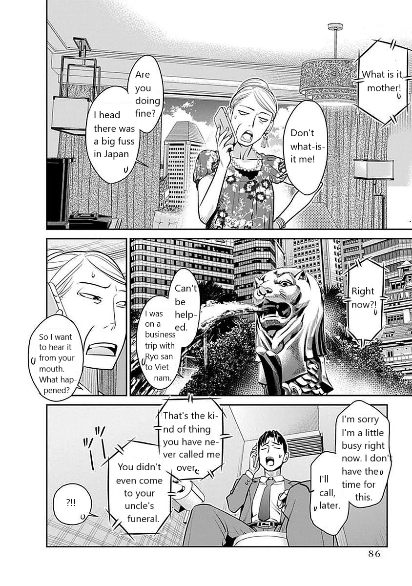 Minpou Kaisei - Nihon wa Ipputasaisei ni Natta Chapter 4 page 8 - Chapter 4: Hero's Anguish