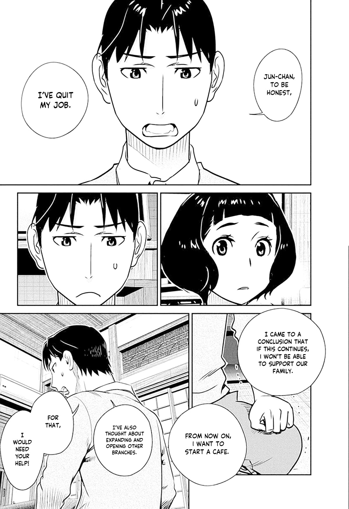 Minpou Kaisei - Nihon wa Ipputasaisei ni Natta Chapter 40 page 12 - Chapter 40: Cheers to Family!