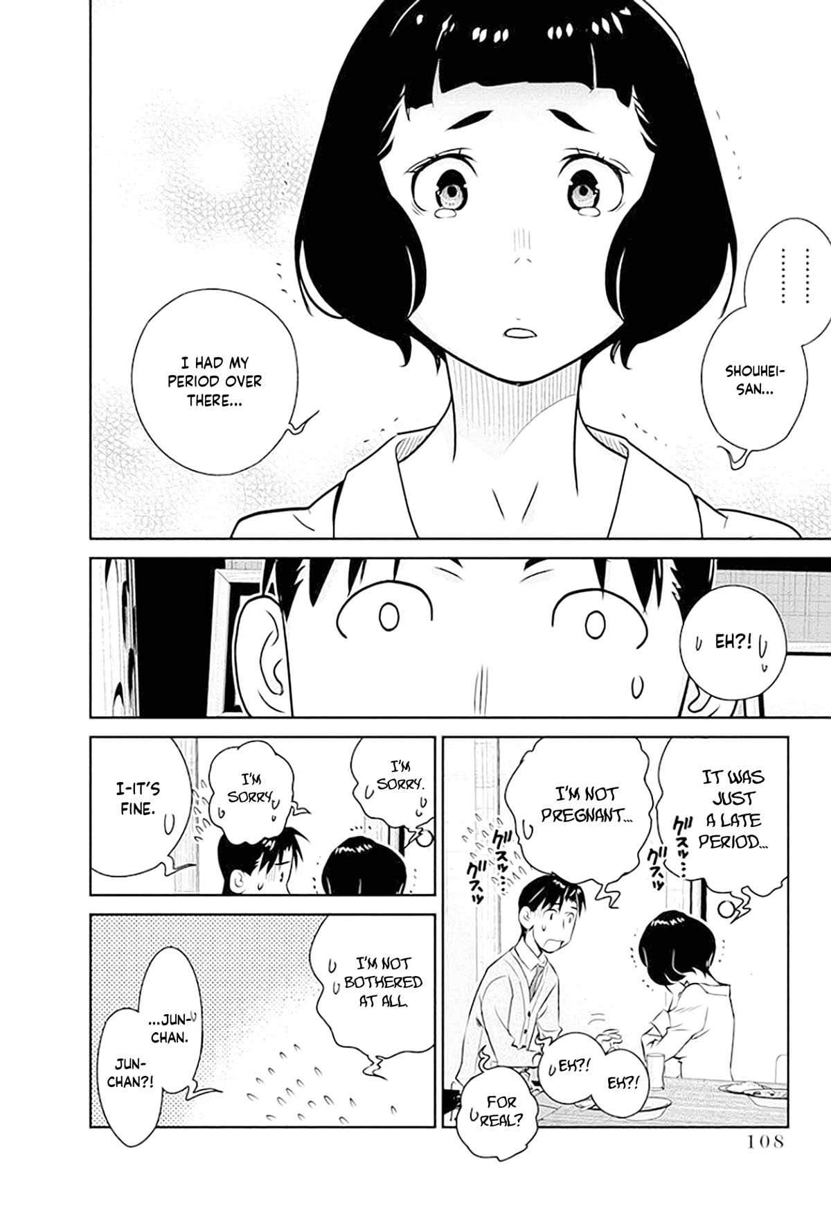 Minpou Kaisei - Nihon wa Ipputasaisei ni Natta Chapter 40 page 17 - Chapter 40: Cheers to Family!