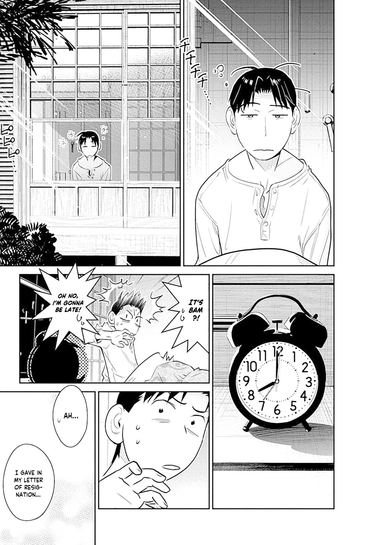 Minpou Kaisei - Nihon wa Ipputasaisei ni Natta Chapter 40 page 2 - Chapter 40: Cheers to Family!