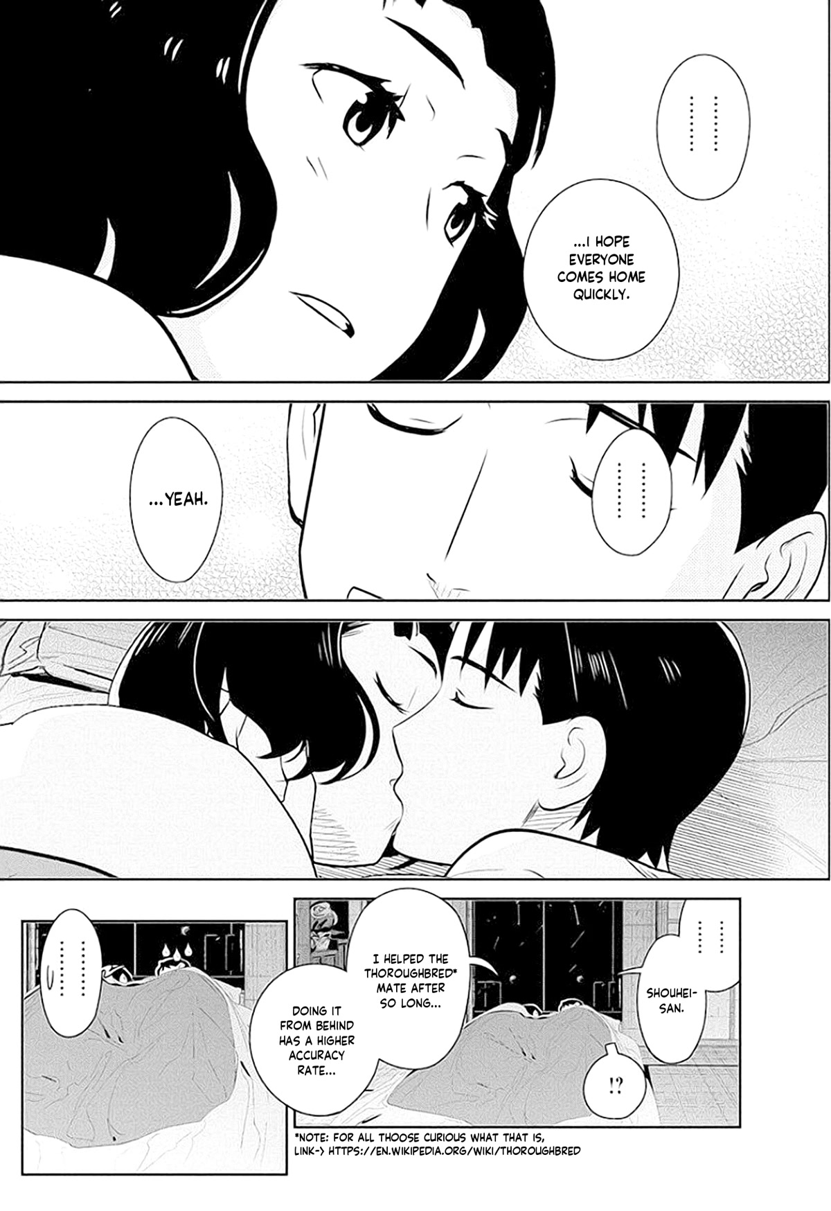 Minpou Kaisei - Nihon wa Ipputasaisei ni Natta Chapter 40 page 20 - Chapter 40: Cheers to Family!