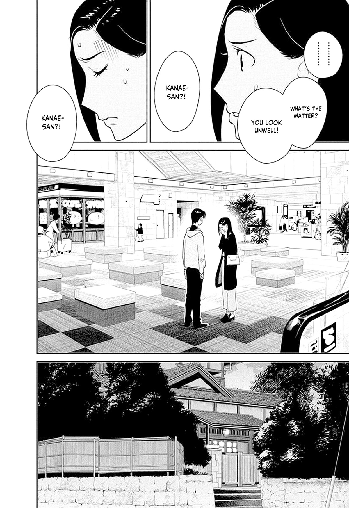Minpou Kaisei - Nihon wa Ipputasaisei ni Natta Chapter 41 page 11 - Chapter 41: A huge hole in the Heart