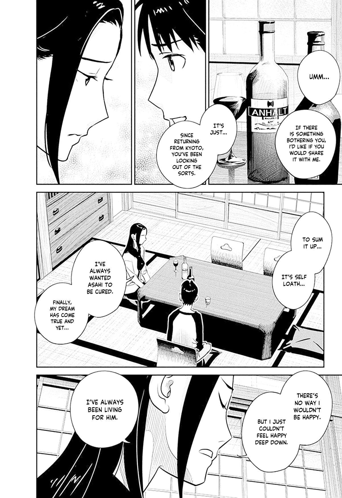 Minpou Kaisei - Nihon wa Ipputasaisei ni Natta Chapter 41 page 13 - Chapter 41: A huge hole in the Heart