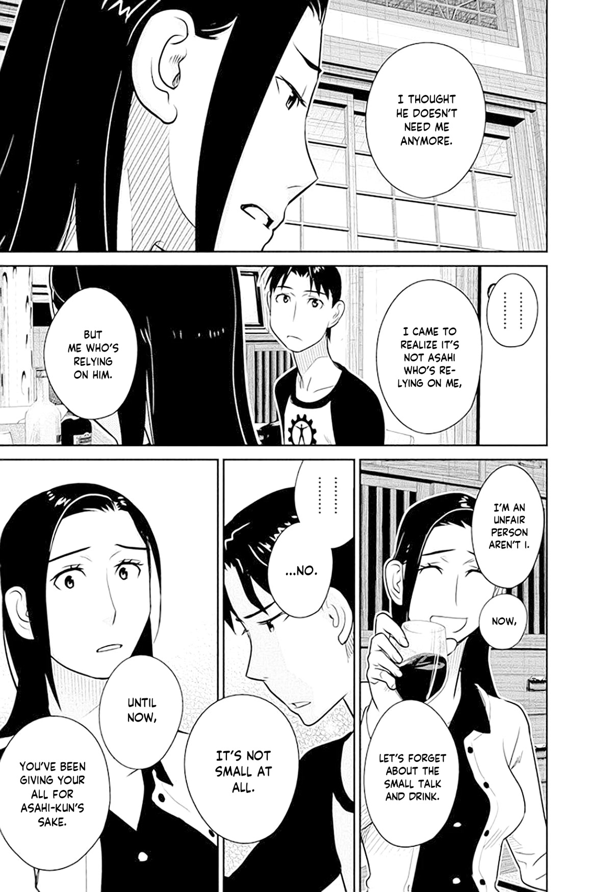 Minpou Kaisei - Nihon wa Ipputasaisei ni Natta Chapter 41 page 14 - Chapter 41: A huge hole in the Heart
