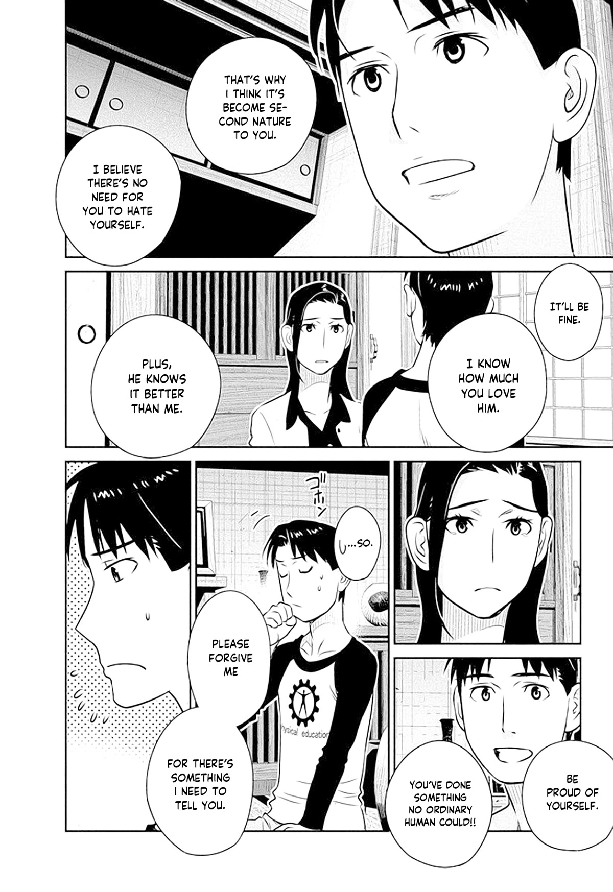 Minpou Kaisei - Nihon wa Ipputasaisei ni Natta Chapter 41 page 15 - Chapter 41: A huge hole in the Heart